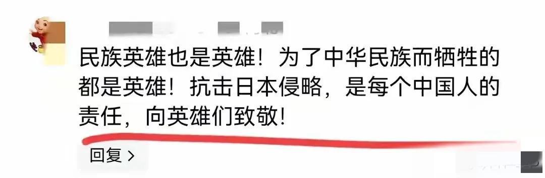 九三阅兵，让人没想到的是，国务院放出个从没见过的消息！